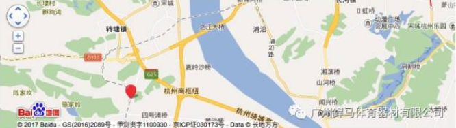 星空在阿里云栖小镇做了什么！？